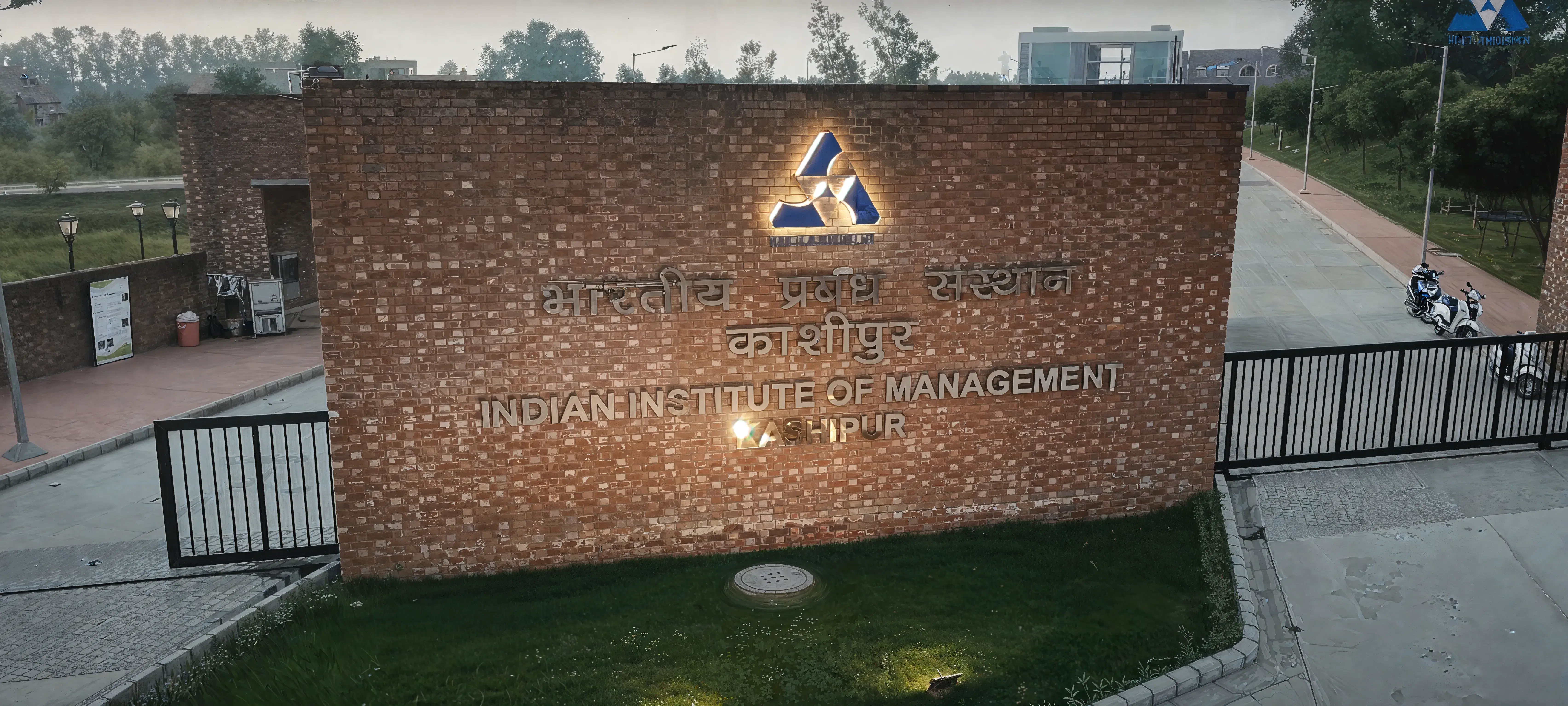IIM Kashipur Campus photo 11